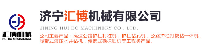 山東納宇環(huán)?？萍脊煞萦邢薰? class=